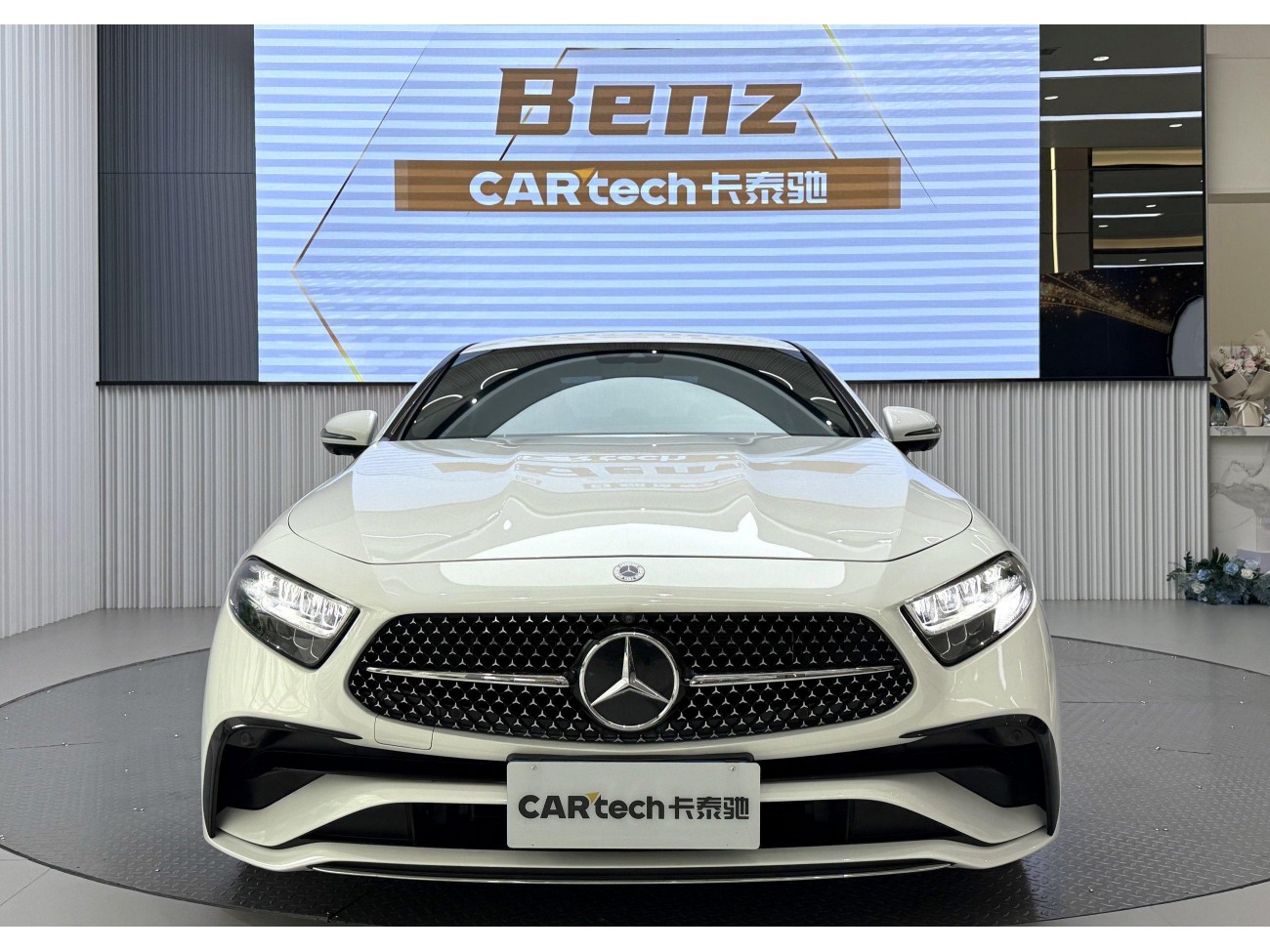 Mercedes-Benz CLS 300 2024
