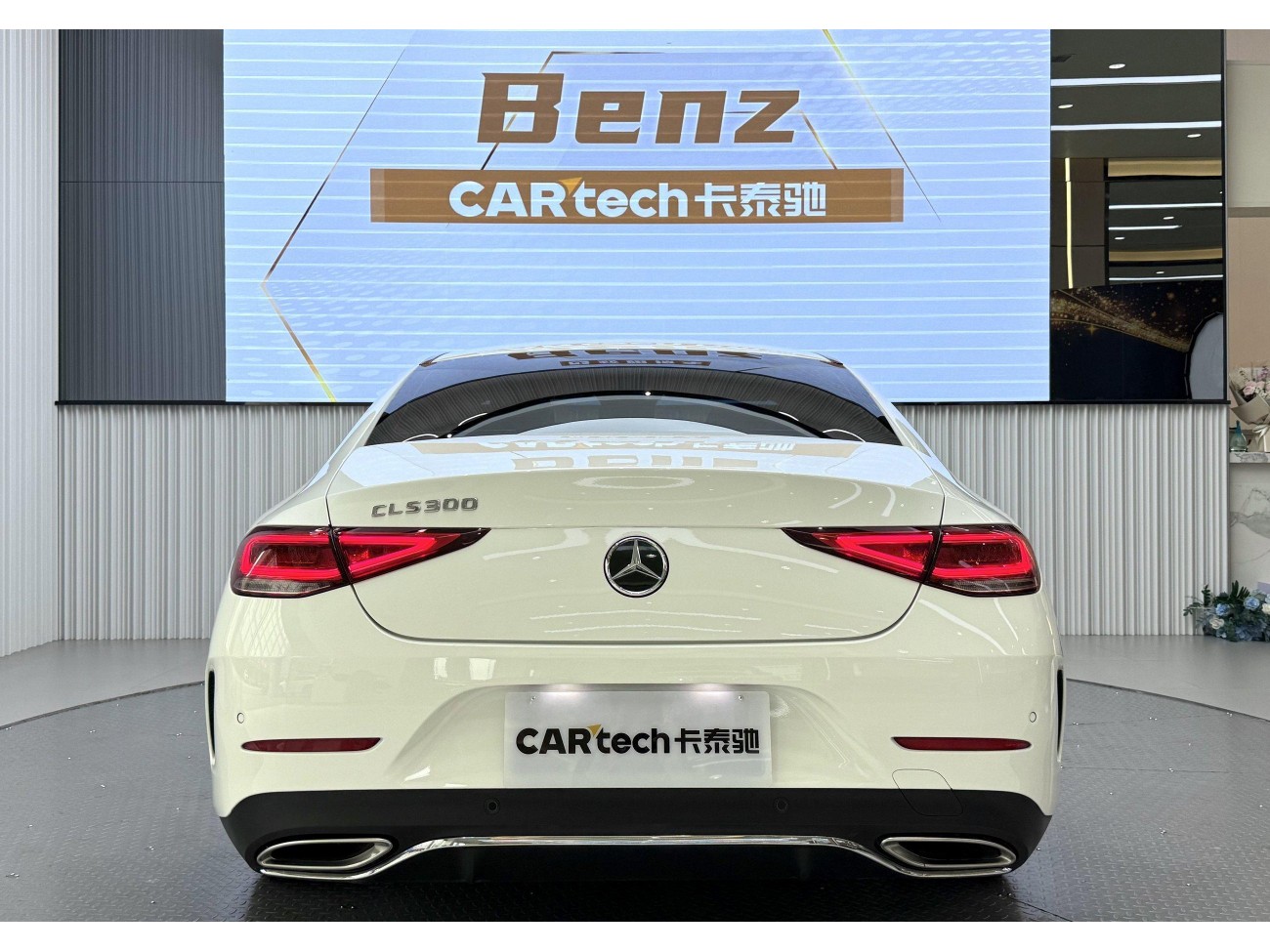 Mercedes-Benz CLS 300 2024