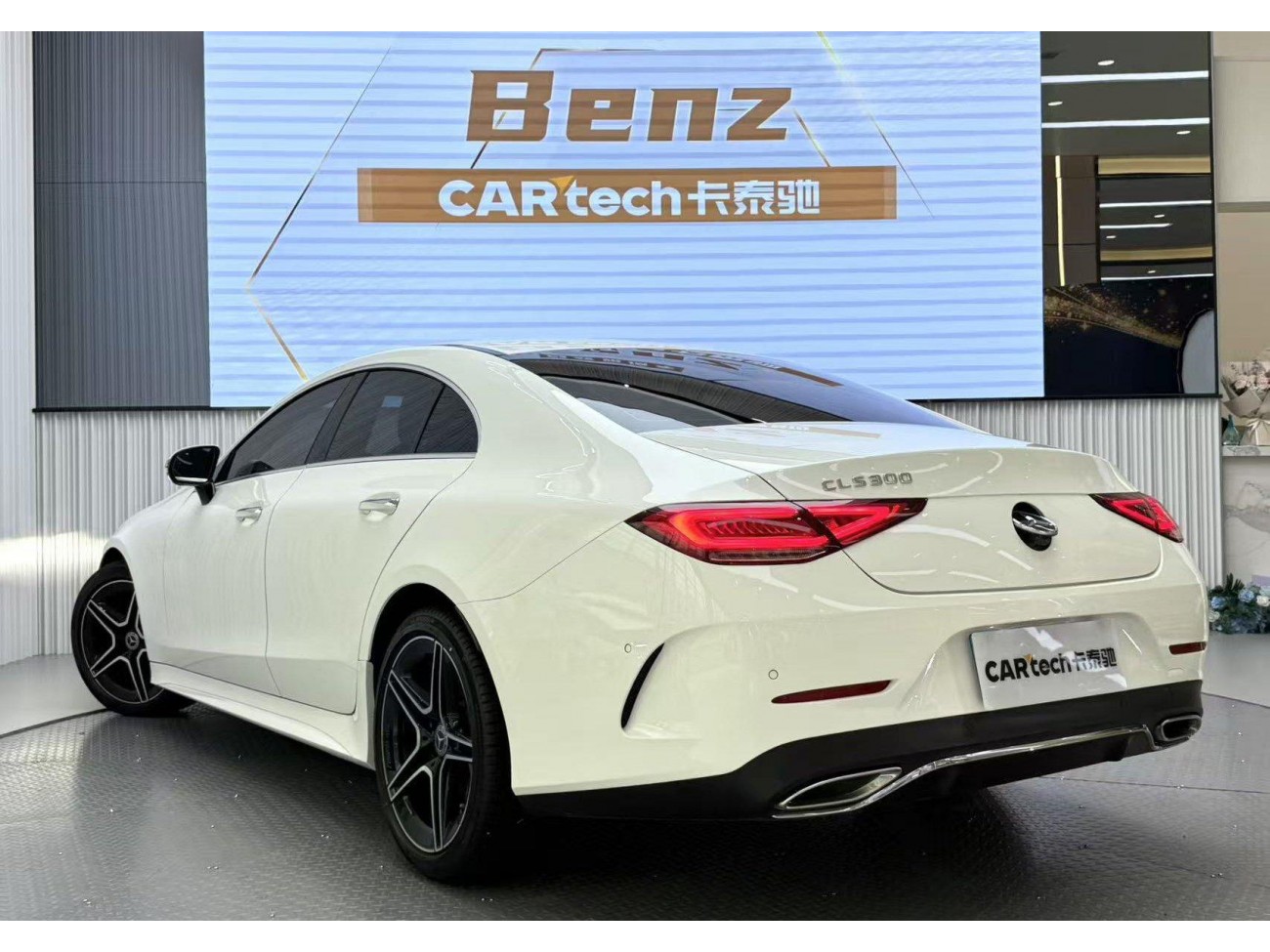 Mercedes-Benz CLS 300 2024