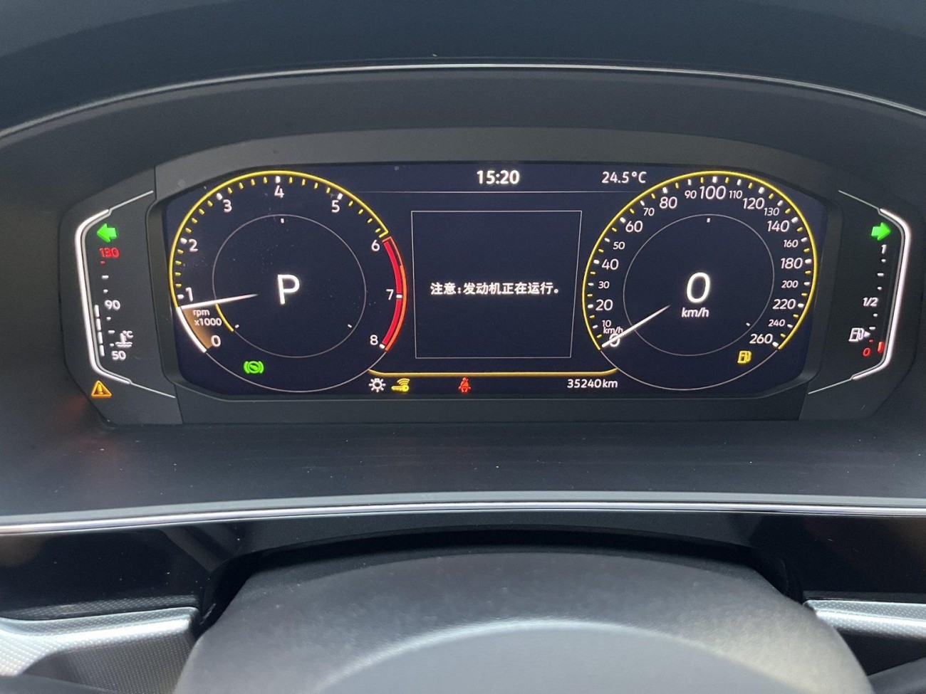 Volkswagen Passat 2023