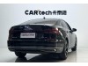 Volkswagen Passat 2023