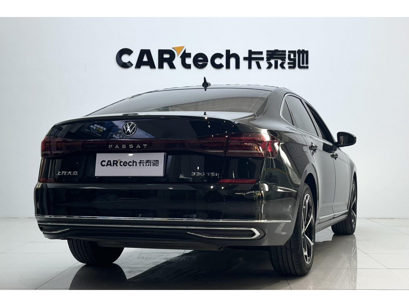 Volkswagen Passat 2023