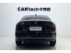 Volkswagen Passat 2023