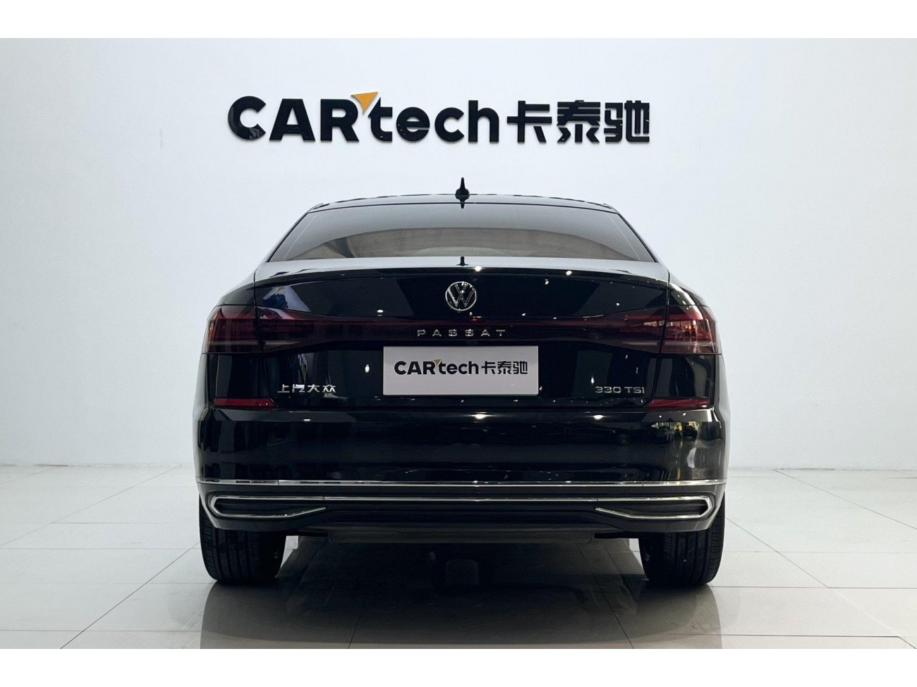 Volkswagen Passat 2023