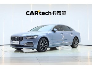 Volvo S90 2020