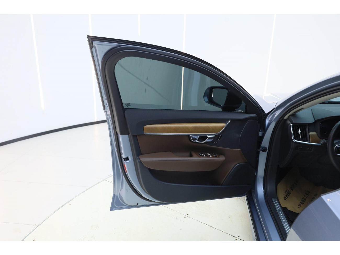 Volvo S90 2020