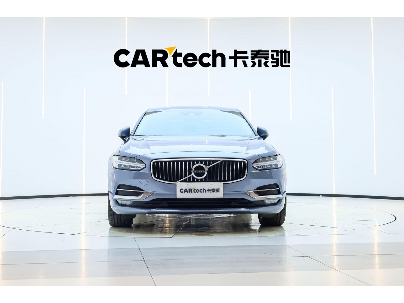 Volvo S90 2020