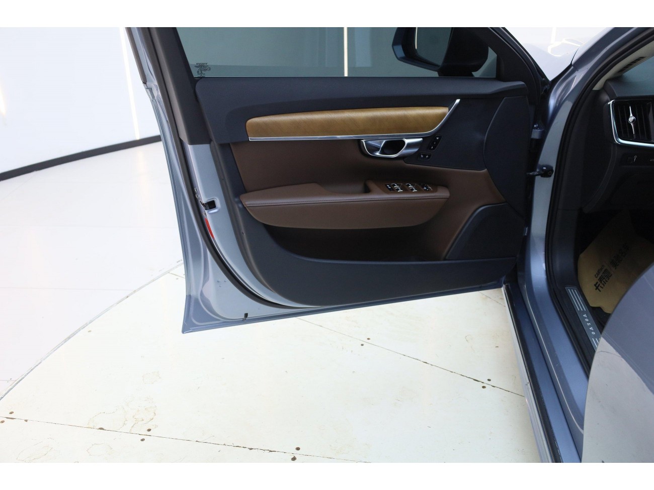Volvo S90 2020