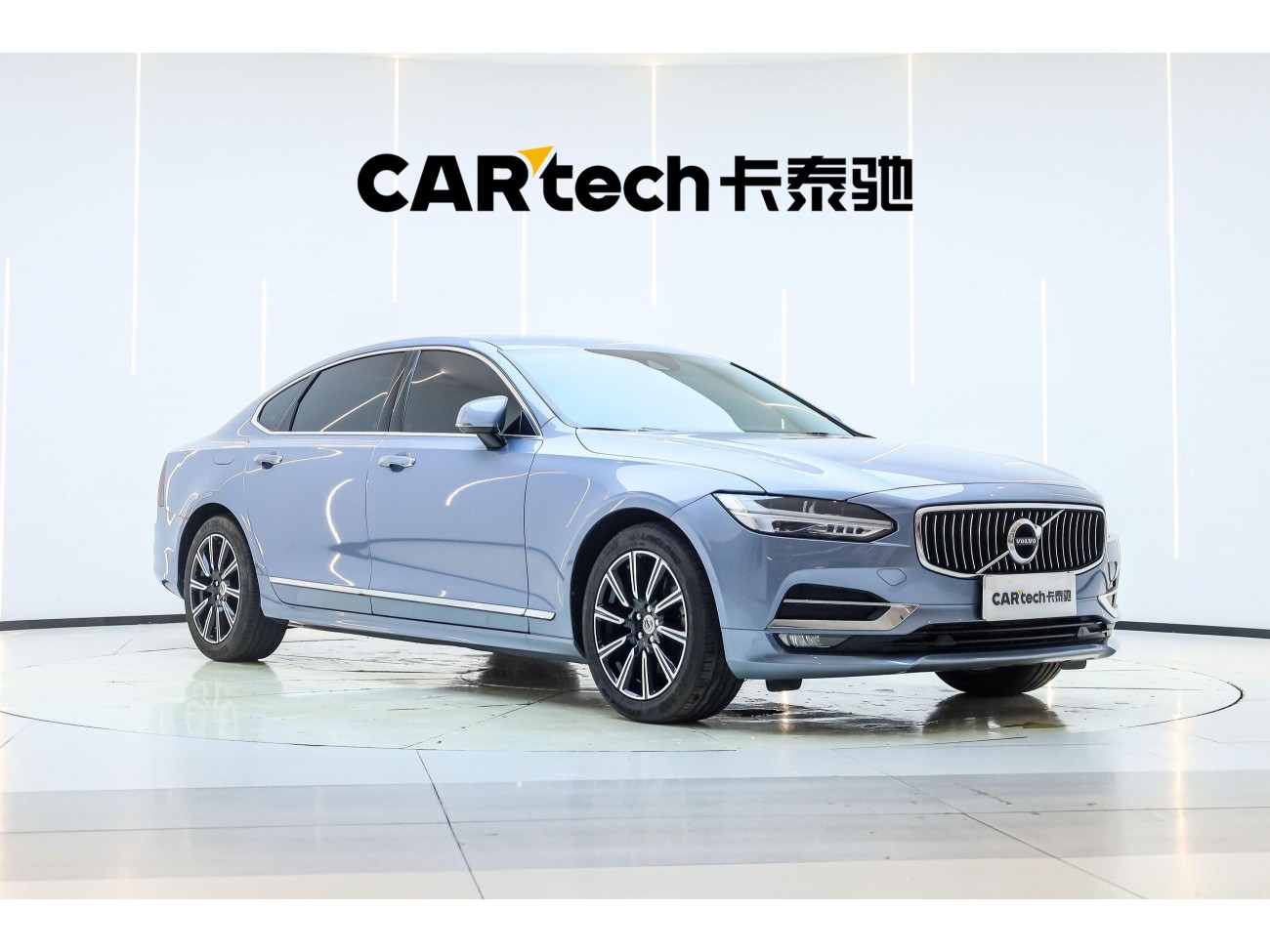 Volvo S90 2020