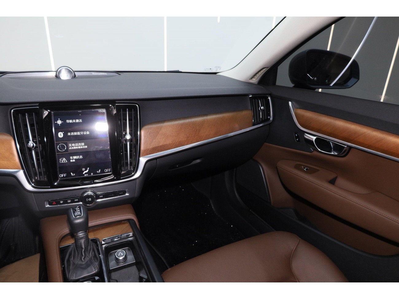 Volvo S90 2020