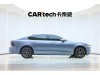 Volvo S90 2020