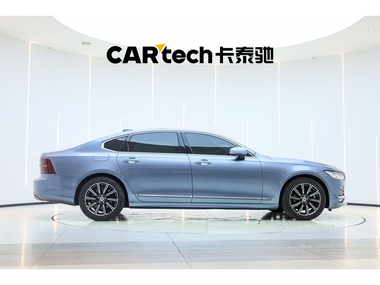 Volvo S90 2020