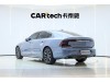 Volvo S90 2020