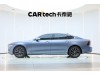 Volvo S90 2020