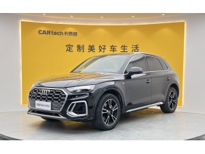 Audi Q5L 40 TFSI 2021