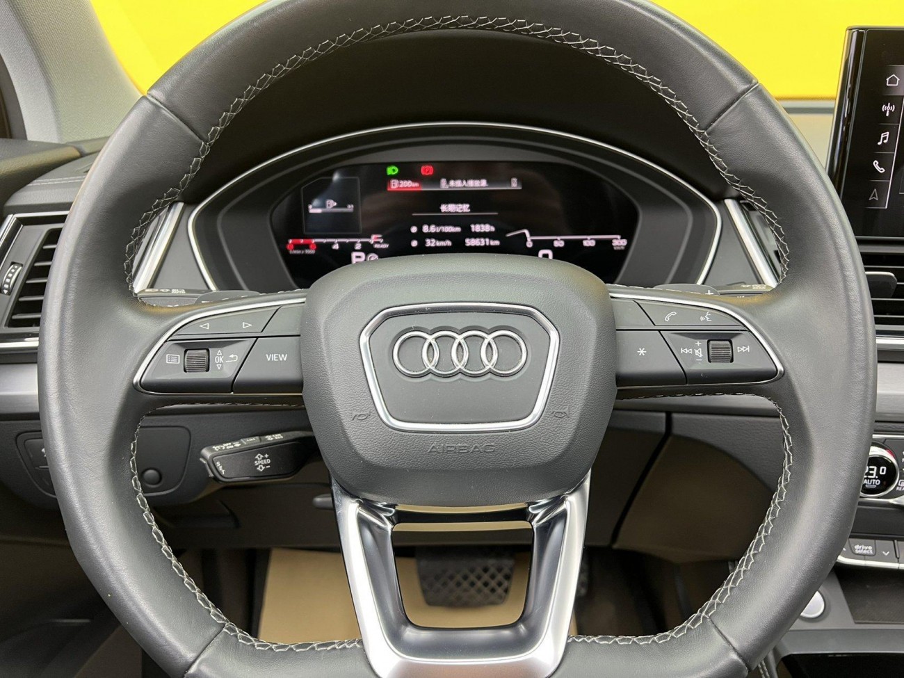 Audi Q5L 40 TFSI 2021