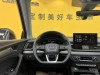 Audi Q5L 40 TFSI 2021