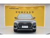Audi Q5L 40 TFSI 2021