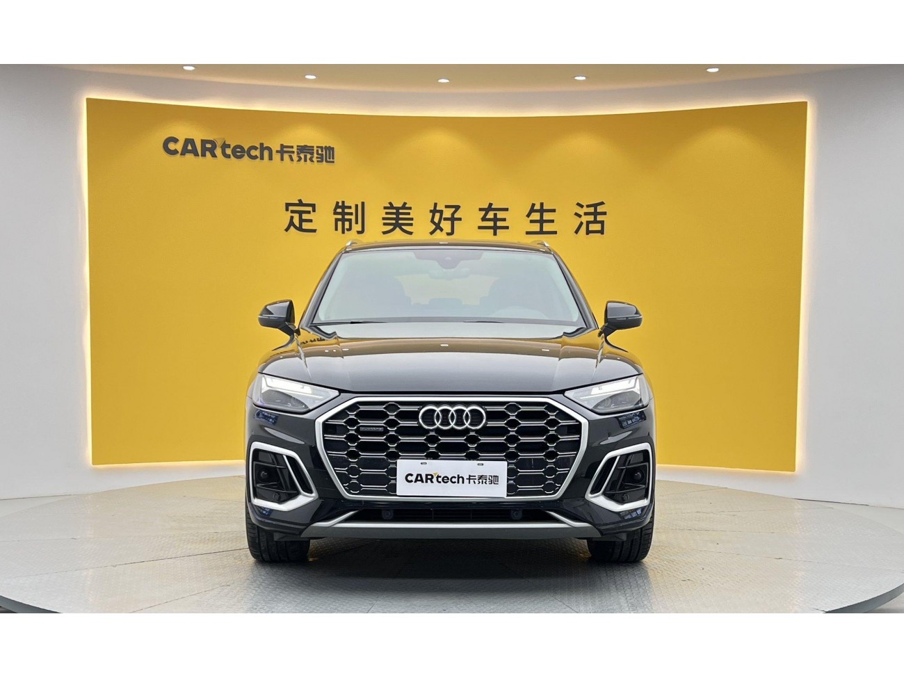 Audi Q5L 40 TFSI 2021