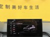 Audi Q5L 40 TFSI 2021