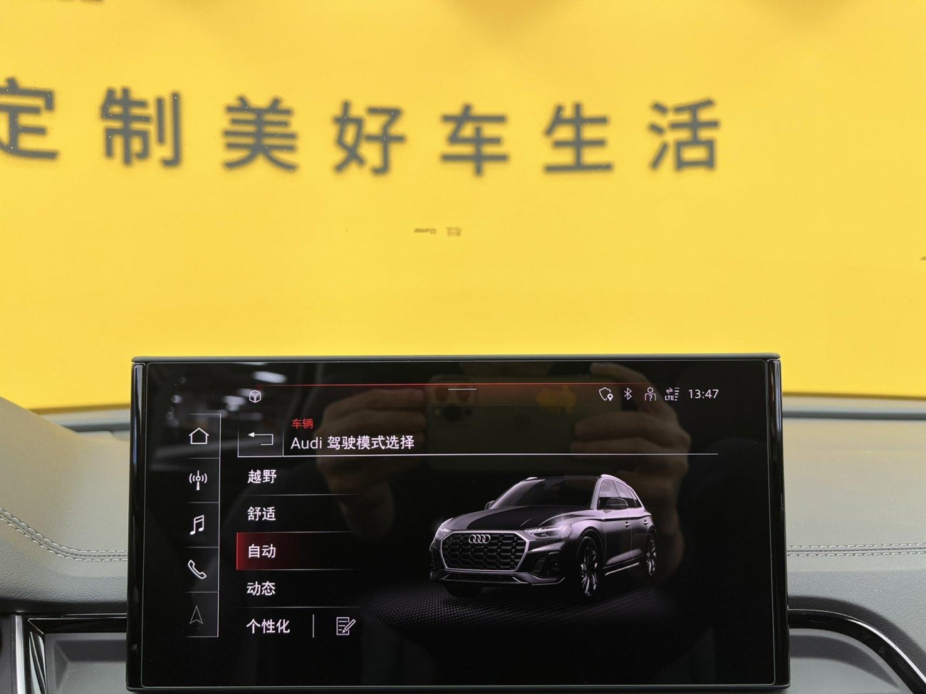 Audi Q5L 40 TFSI 2021