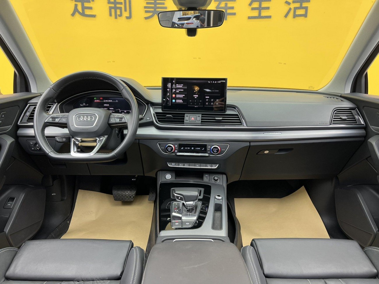 Audi Q5L 40 TFSI 2021
