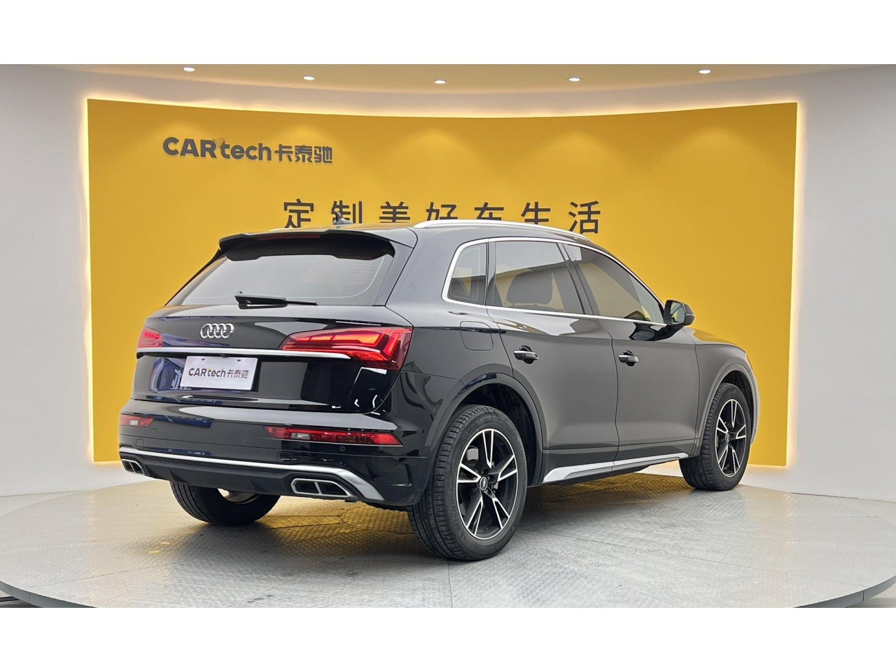 Audi Q5L 40 TFSI 2021