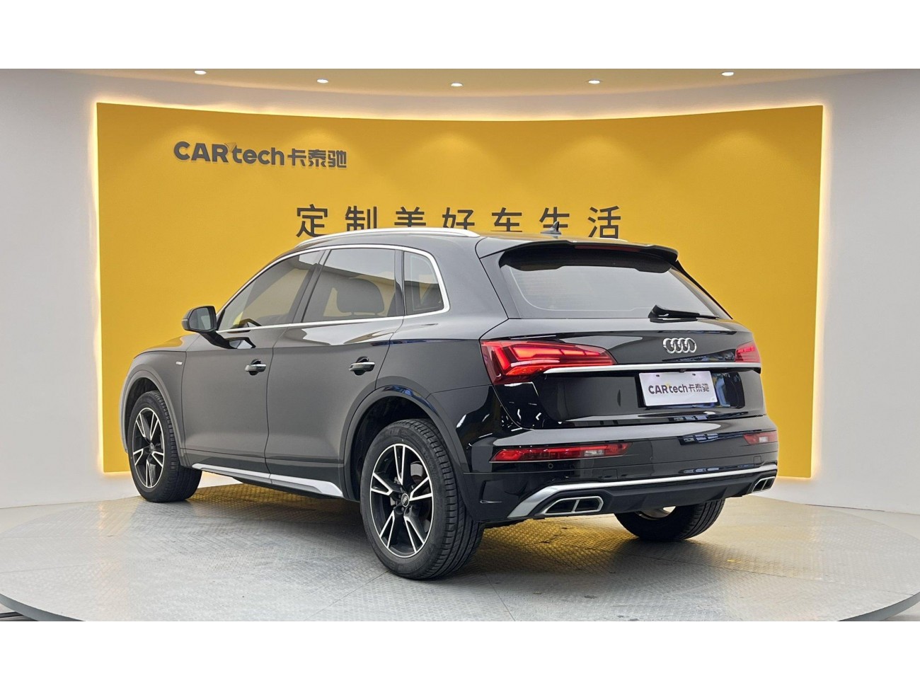 Audi Q5L 40 TFSI 2021