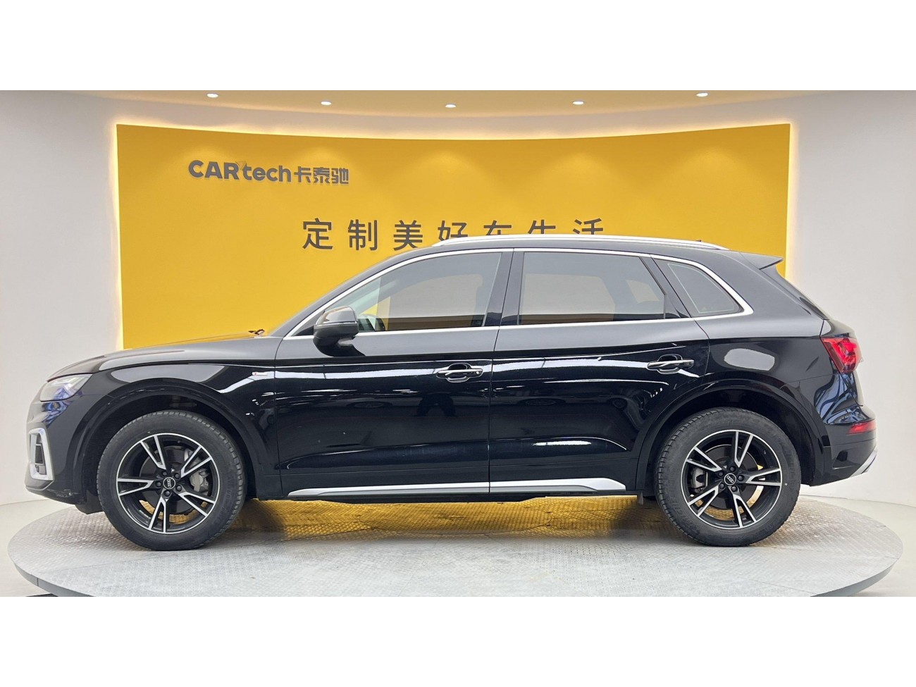 Audi Q5L 40 TFSI 2021