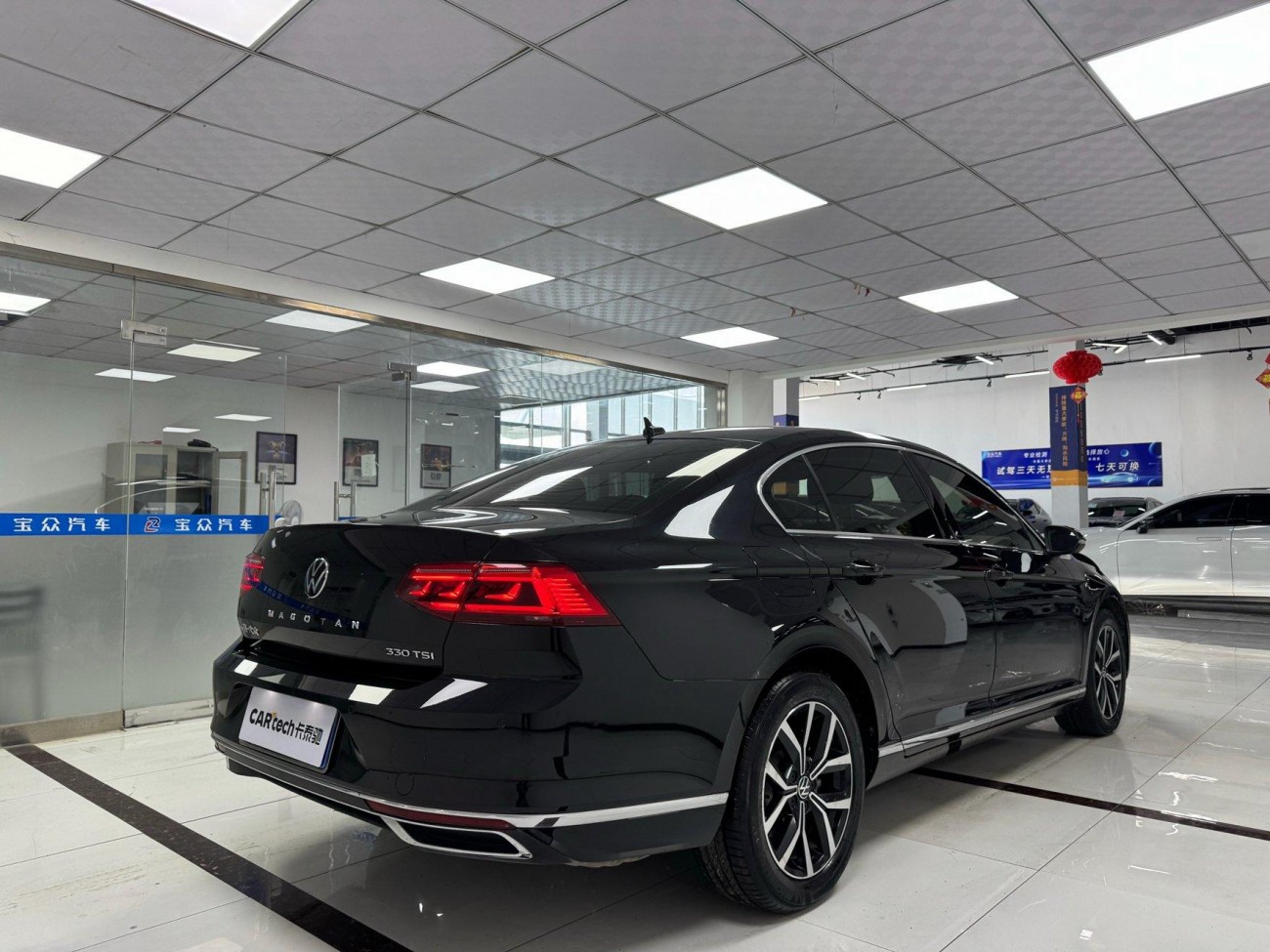Volkswagen Magotan 2020