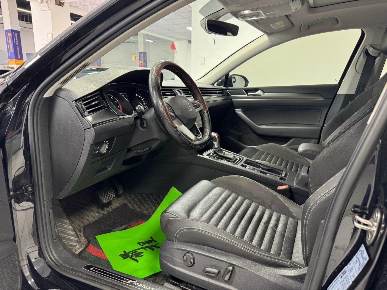 Volkswagen Magotan 2020