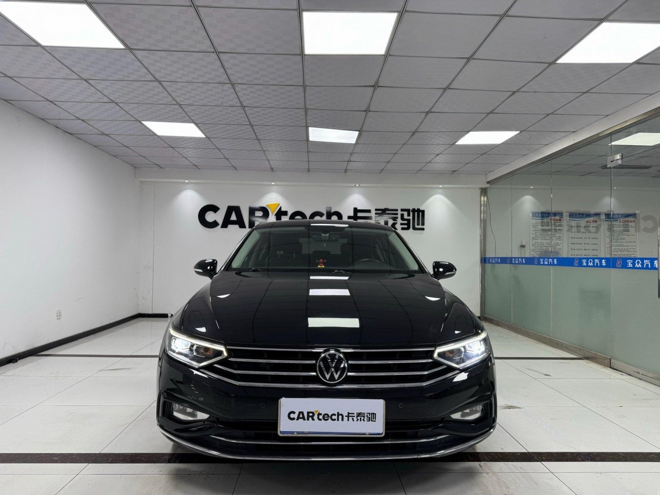Volkswagen Magotan 2020