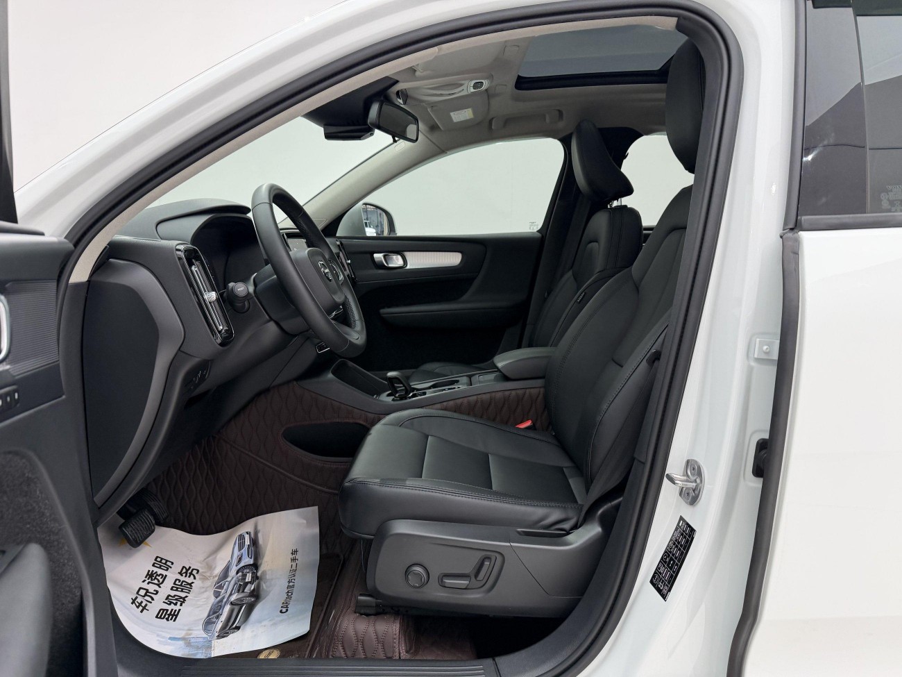 Volvo XC40 2022