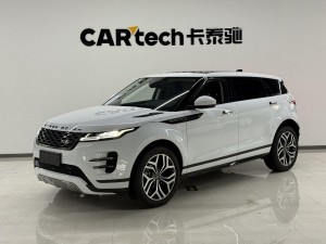 Land Rover Range Rover 2024