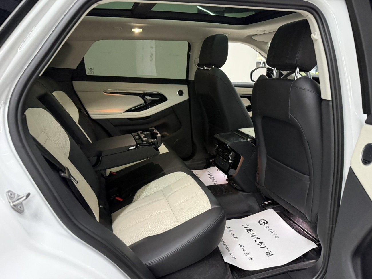Land Rover Range Rover 2024