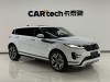 Land Rover Range Rover 2024
