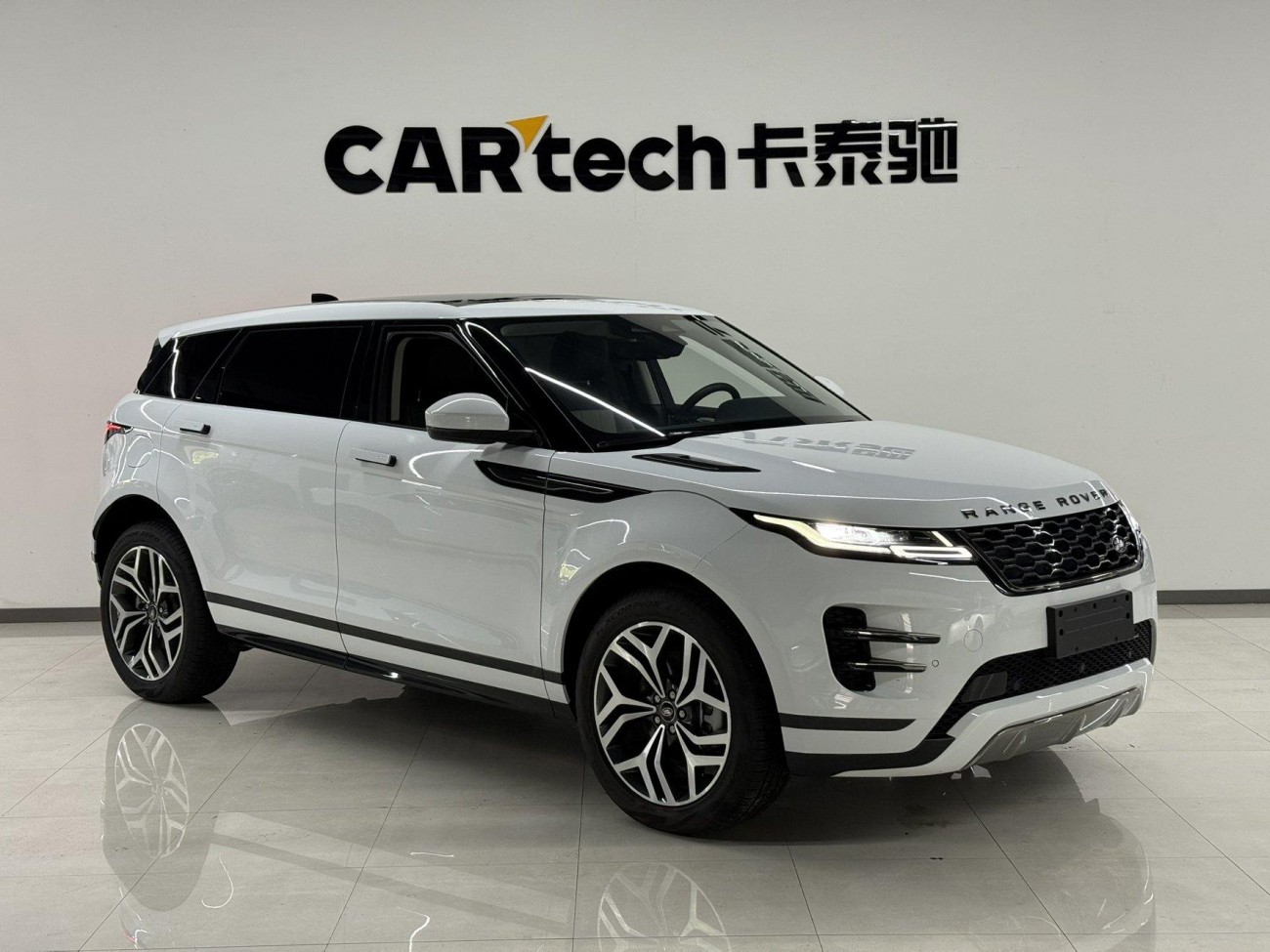 Land Rover Range Rover 2024