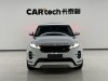 Land Rover Range Rover 2024