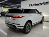 Land Rover Range Rover 2024