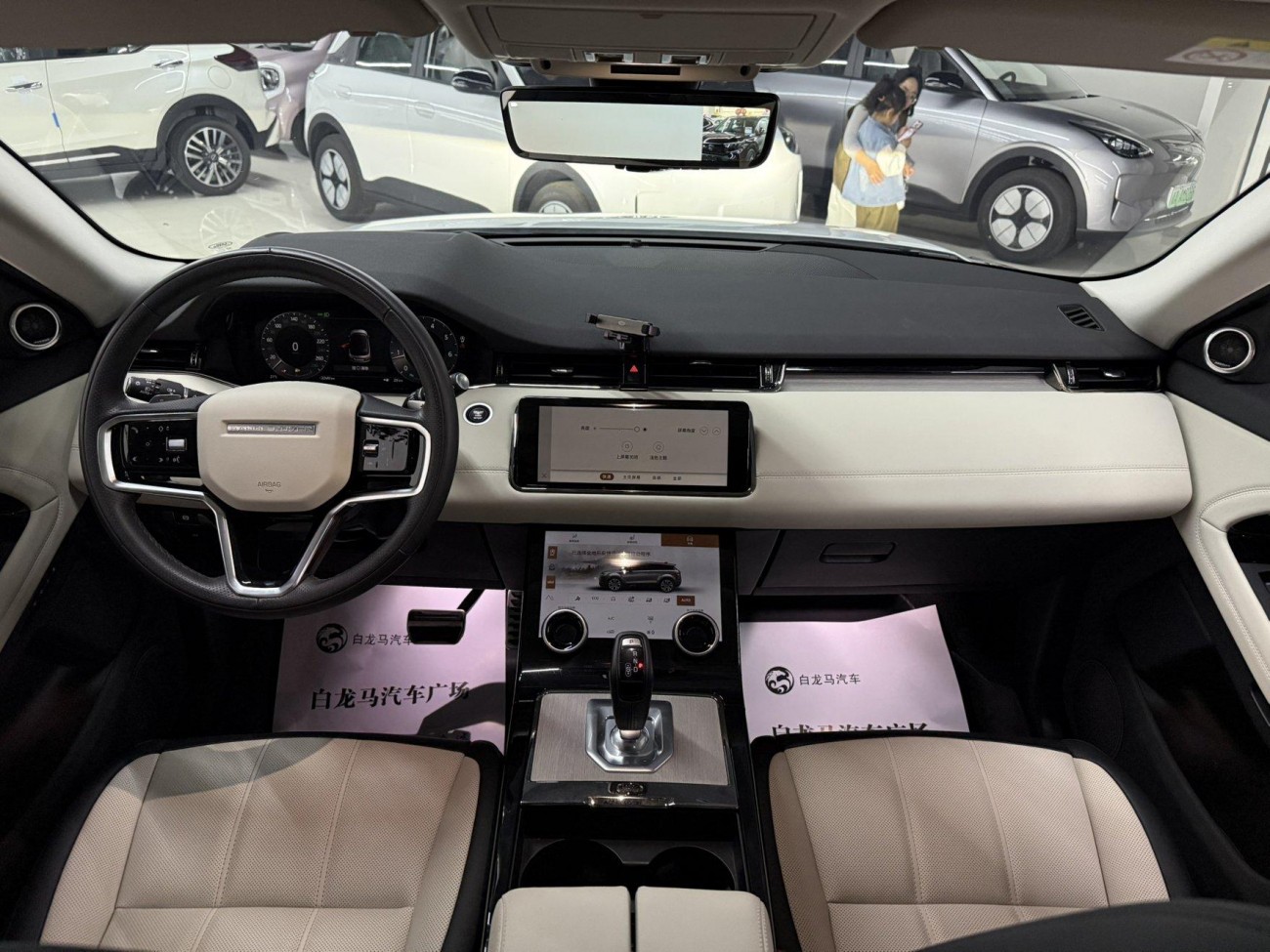 Land Rover Range Rover 2024