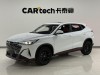 Changan X5 2026