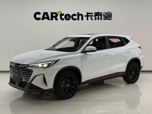 Changan X5 2026