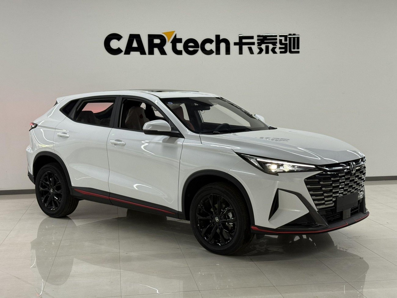Changan X5 2026