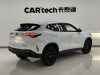 Changan X5 2026