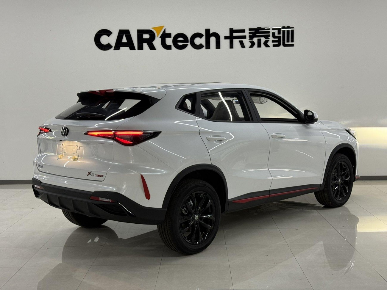 Changan X5 2026