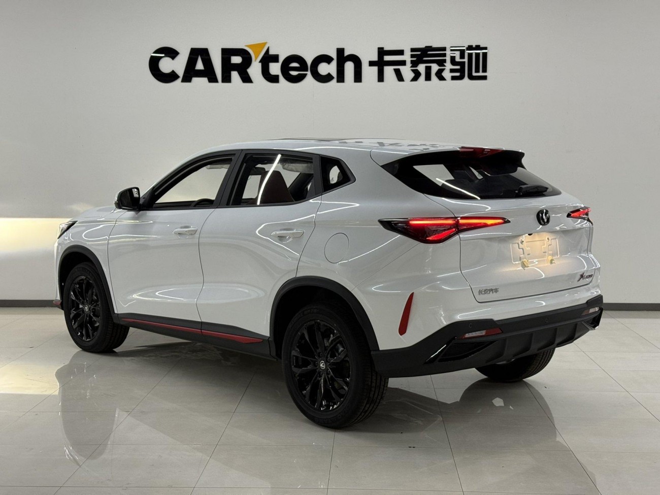 Changan X5 2026