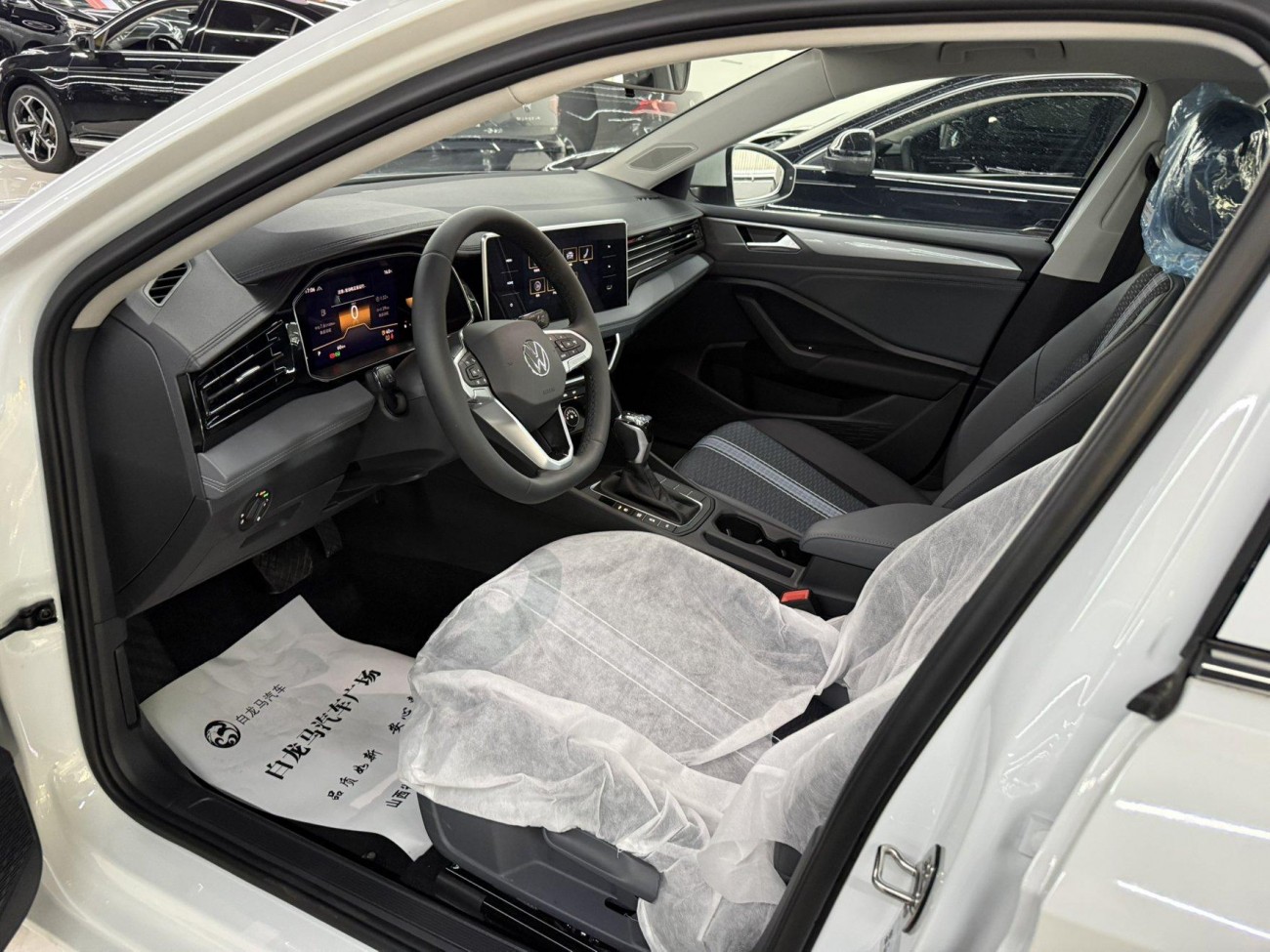Volkswagen Sagitar 2026