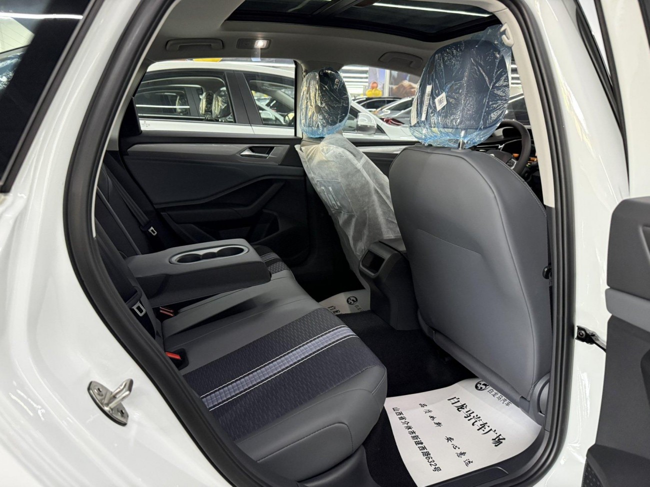 Volkswagen Sagitar 2026