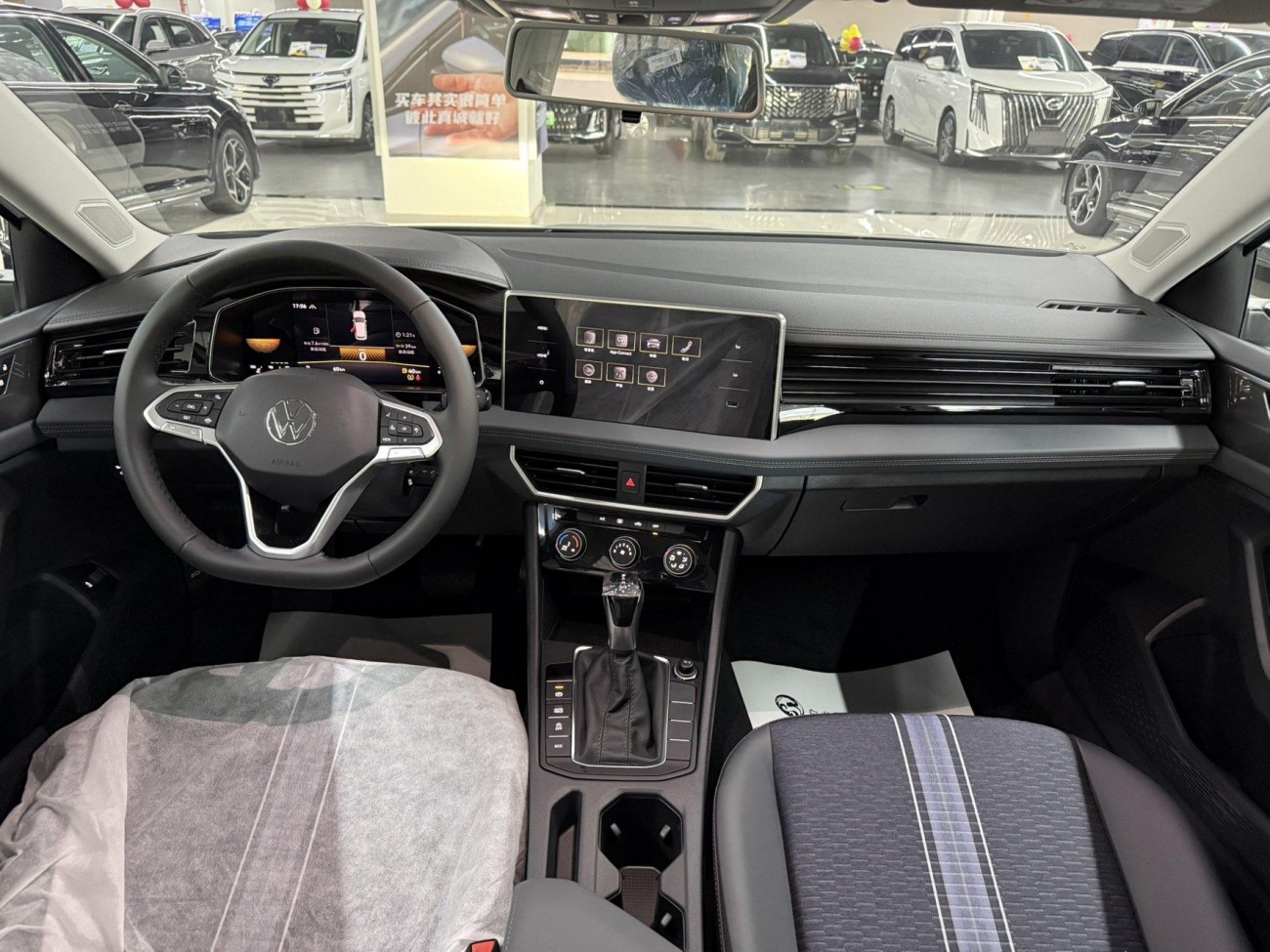 Volkswagen Sagitar 2026