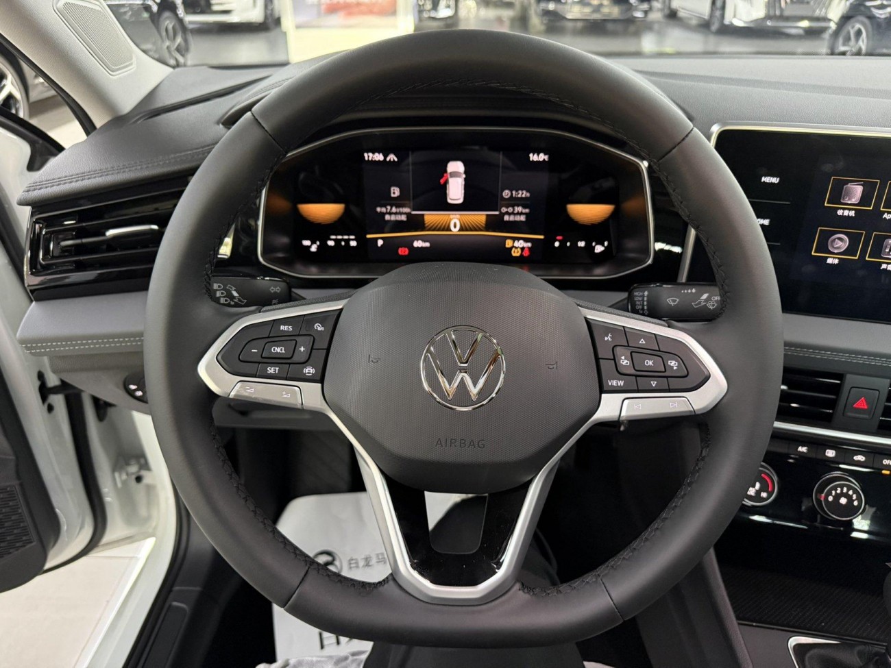Volkswagen Sagitar 2026